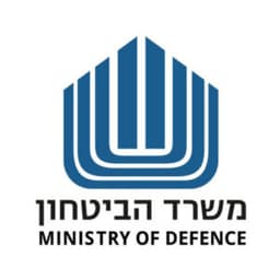משרד הביטחון