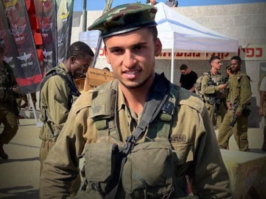 סמל אוריאל פרץ זצוק"ל