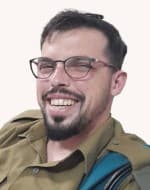 סמ"ר נועם אלימלך רוטנברג הי"ד