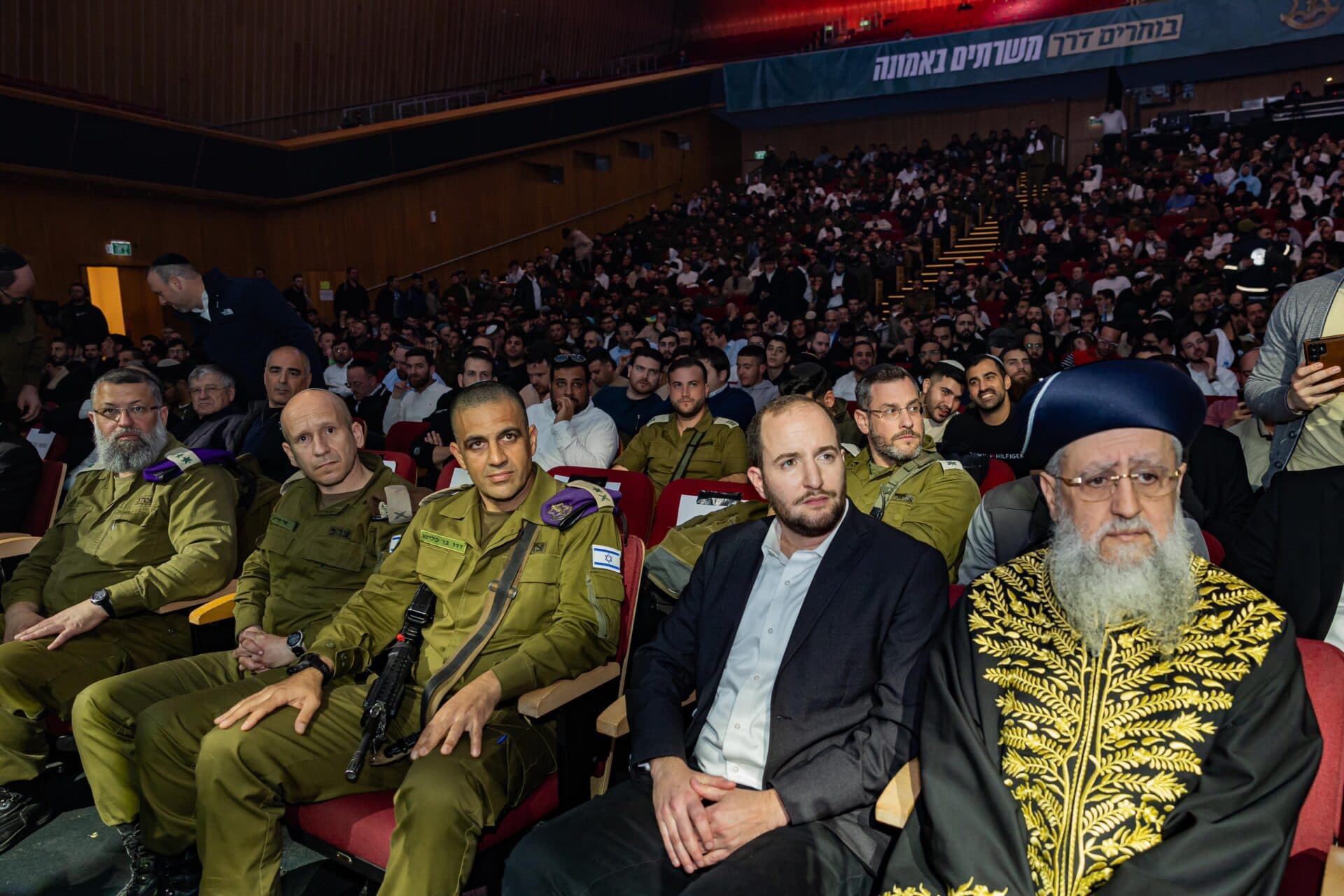 בכירי צהל ועמותת נצר עם הראשון לציון בכנס