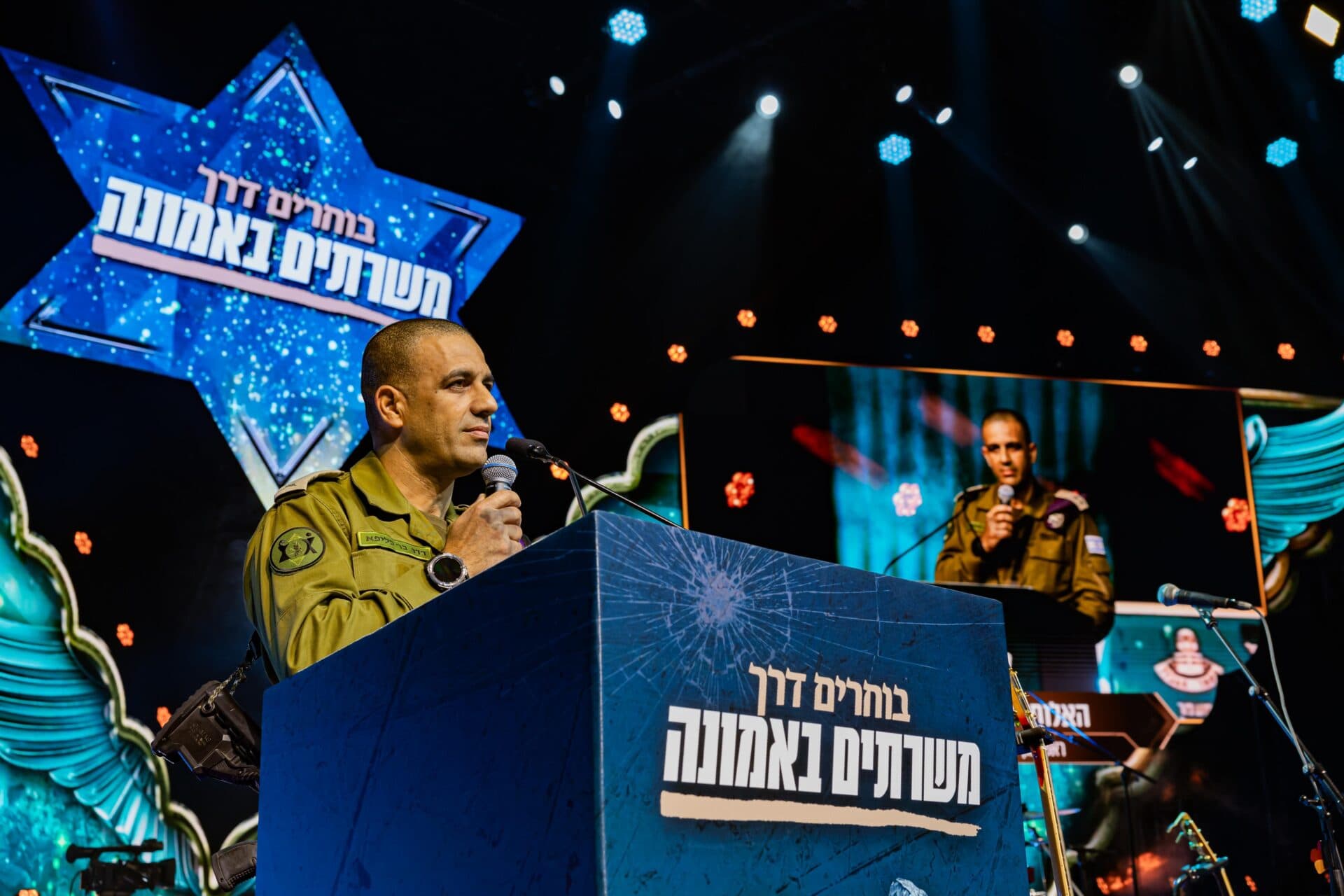 ראש אכא דדו בר כליפא