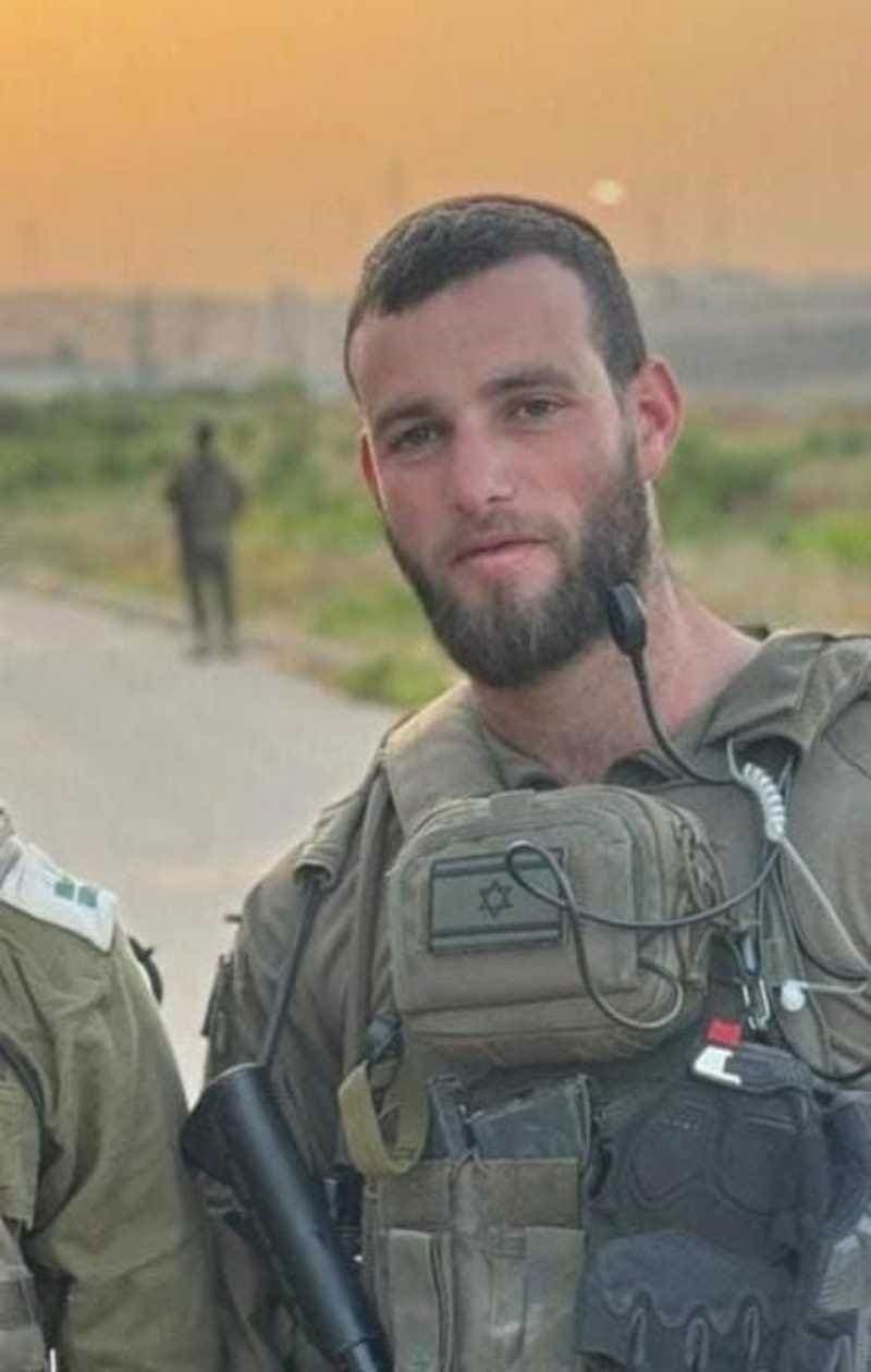 סרן ישראל יודקין הי"ד