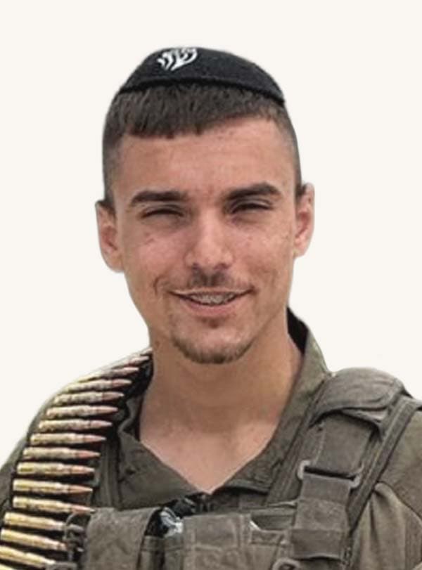 "ילד של אור": סמ"ר מאיר שמעון עמר הי"ד