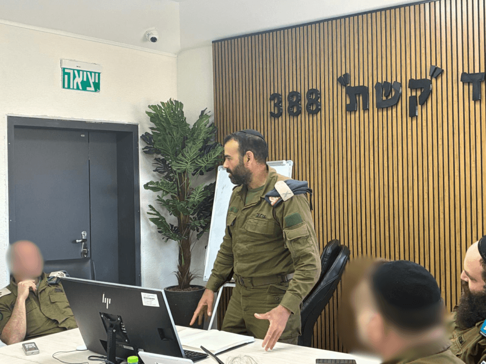 היועל"ח תא"ל אבינועם אמונה